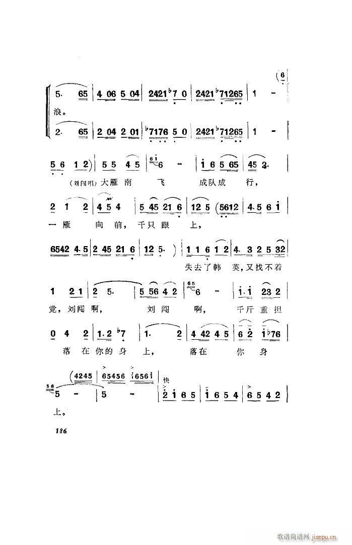 ������l� �脡 ȫ�� 101 136(ʮ�ּ�����)3