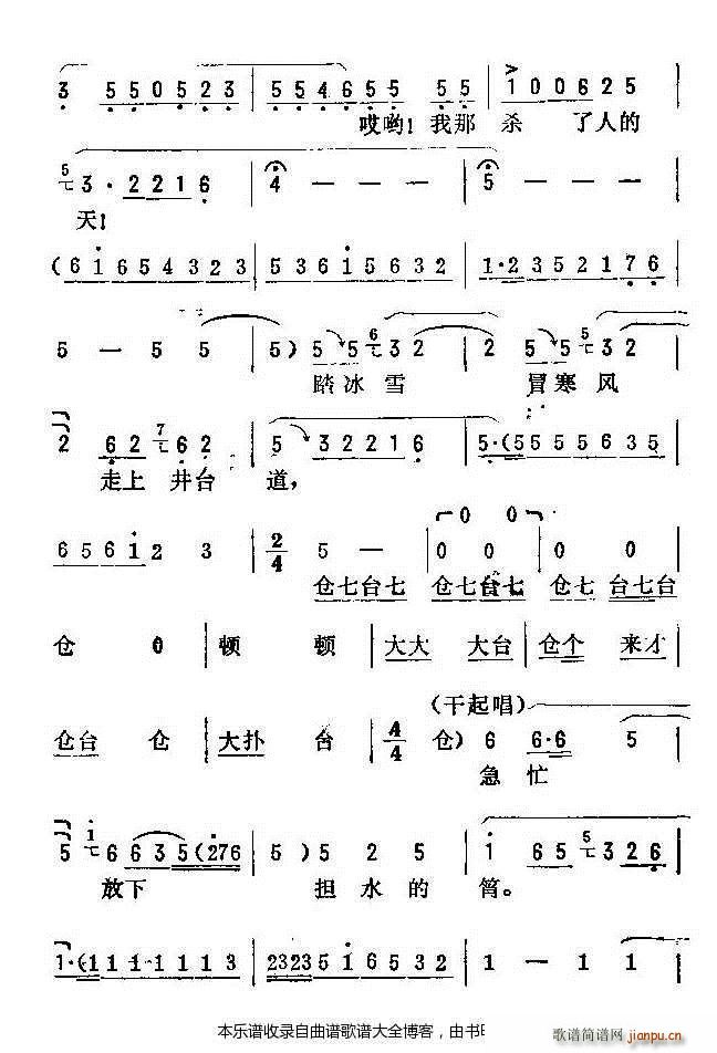 �u�����_��(hu�� ) ���V(���ָ��V)11