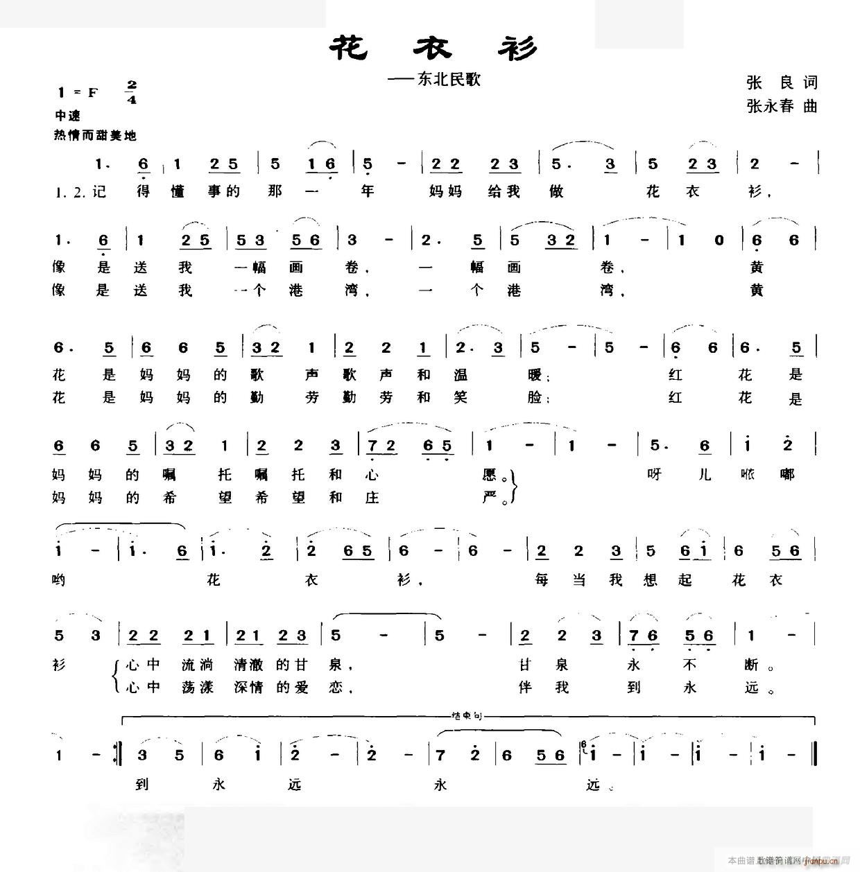 ������(���ָ��V)1