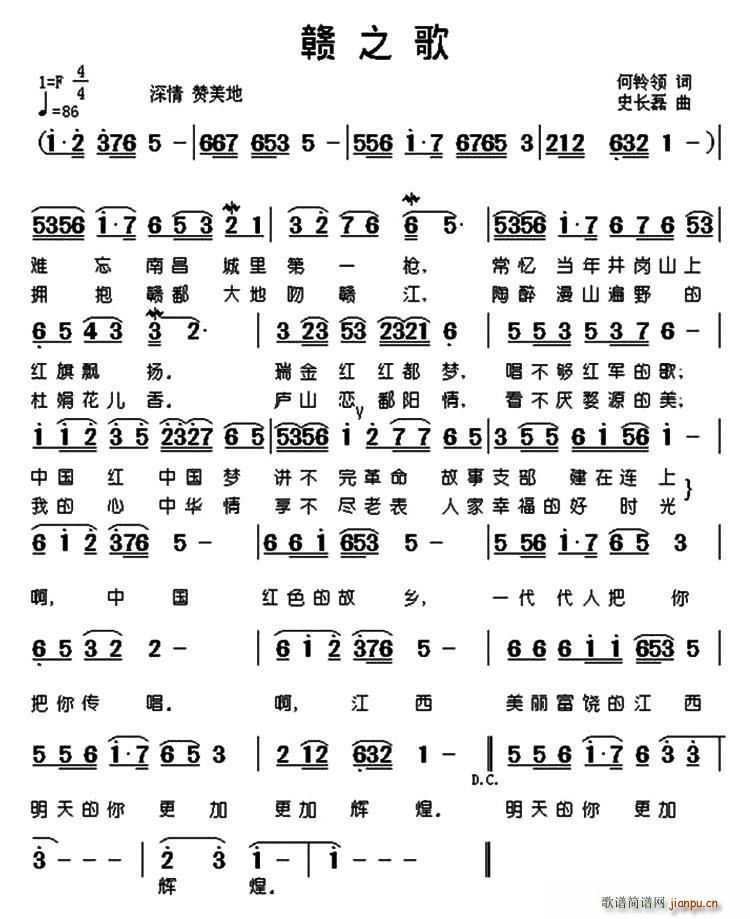 �M֮��(���ָ��V)1