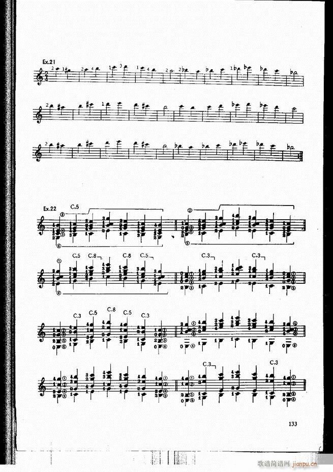 �ŵ伪������̳�121 180(�����V)13