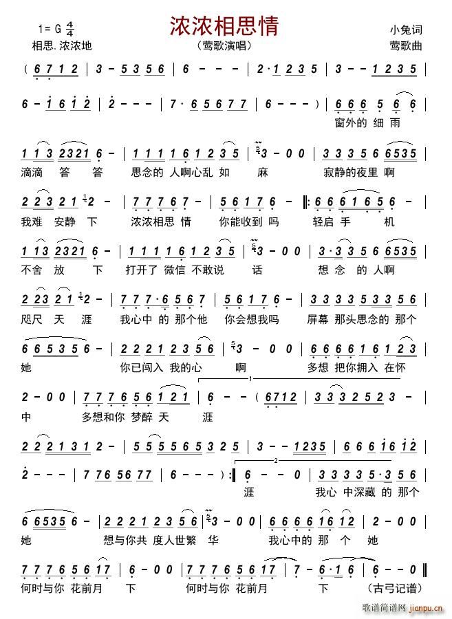 �����˼��(���ָ��V)1