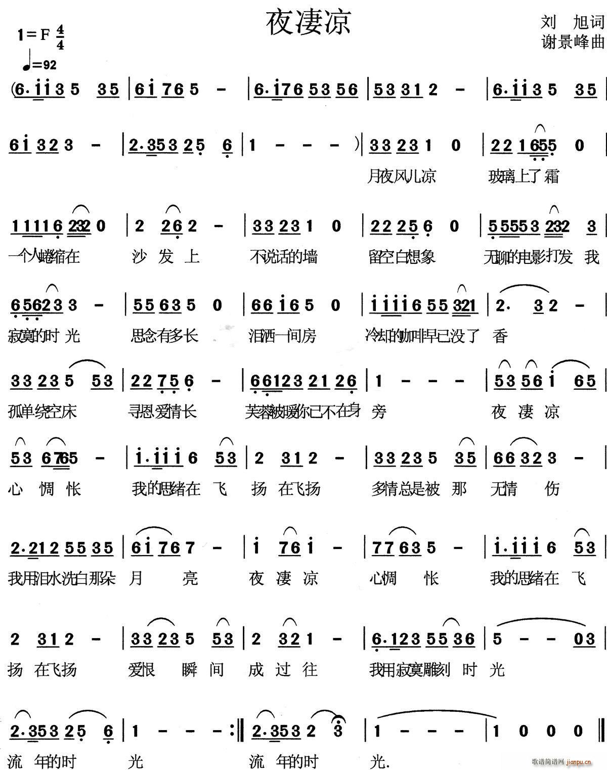 ҹ����(���ָ��V)1