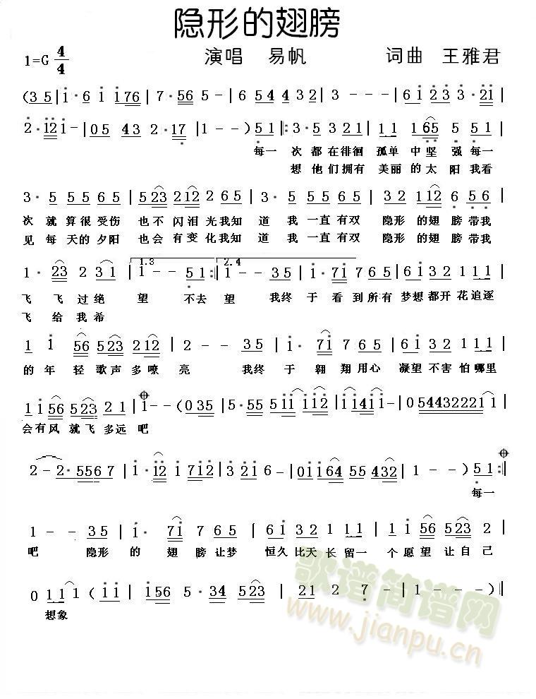 �[�εĳ��(���ָ��V)1