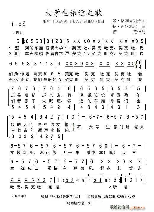 ��W(xu��)����;֮��(���ָ��V)1