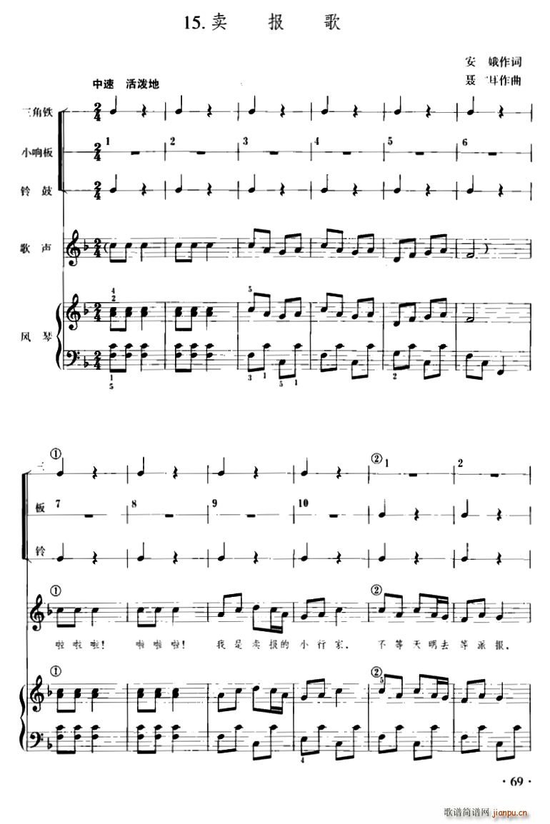 �u(m��i)��� ��ͯ������(l�� )�����(ʮ�ּ�����)1