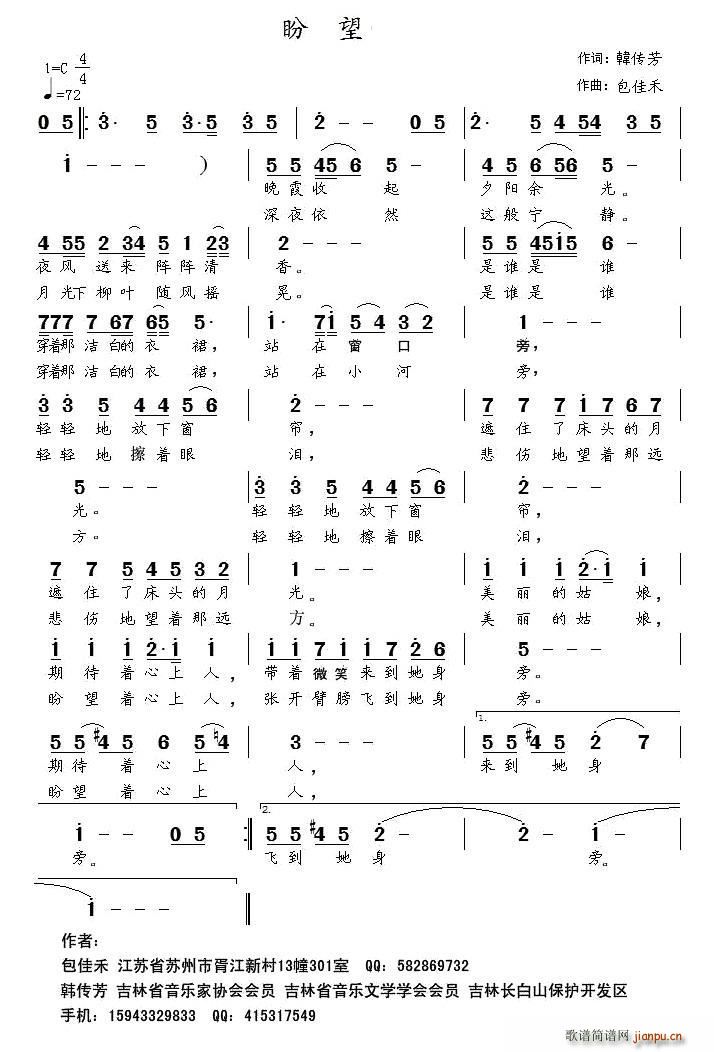 ����(���ָ��V)1