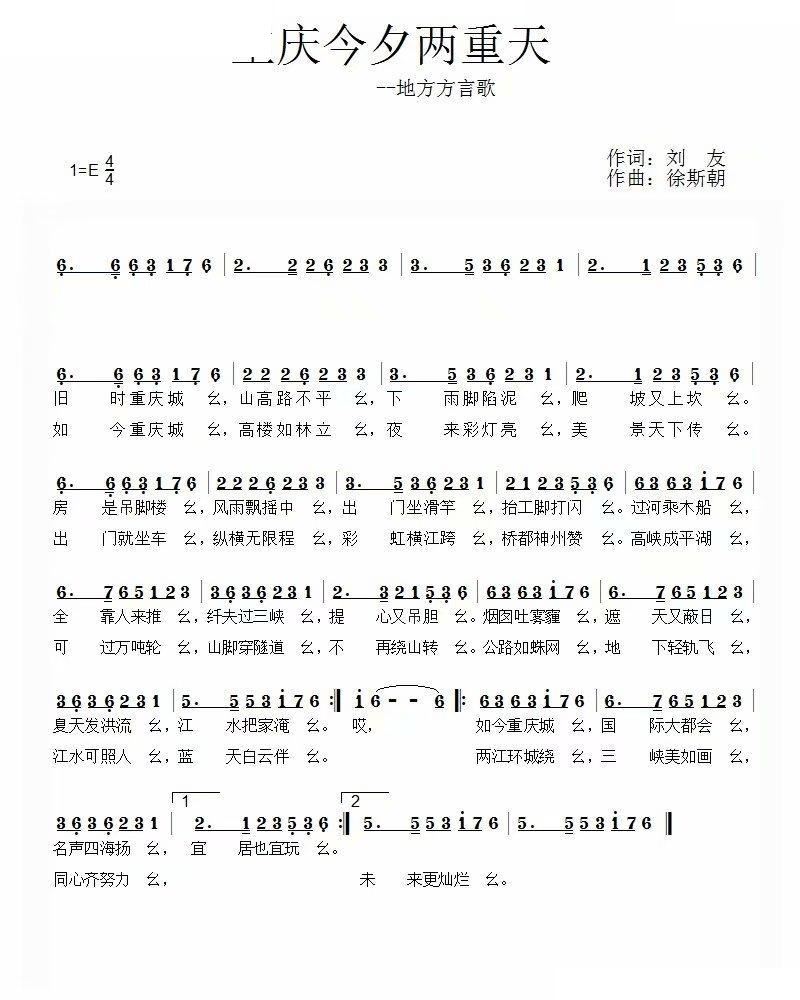 �ؑc���������(���ָ��V)1