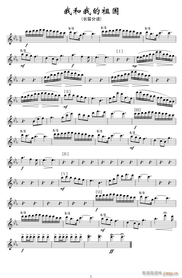 �Һ��ҵ���� �L(ch��ng)�� ��(xi��n)(�Ѻ��V)1