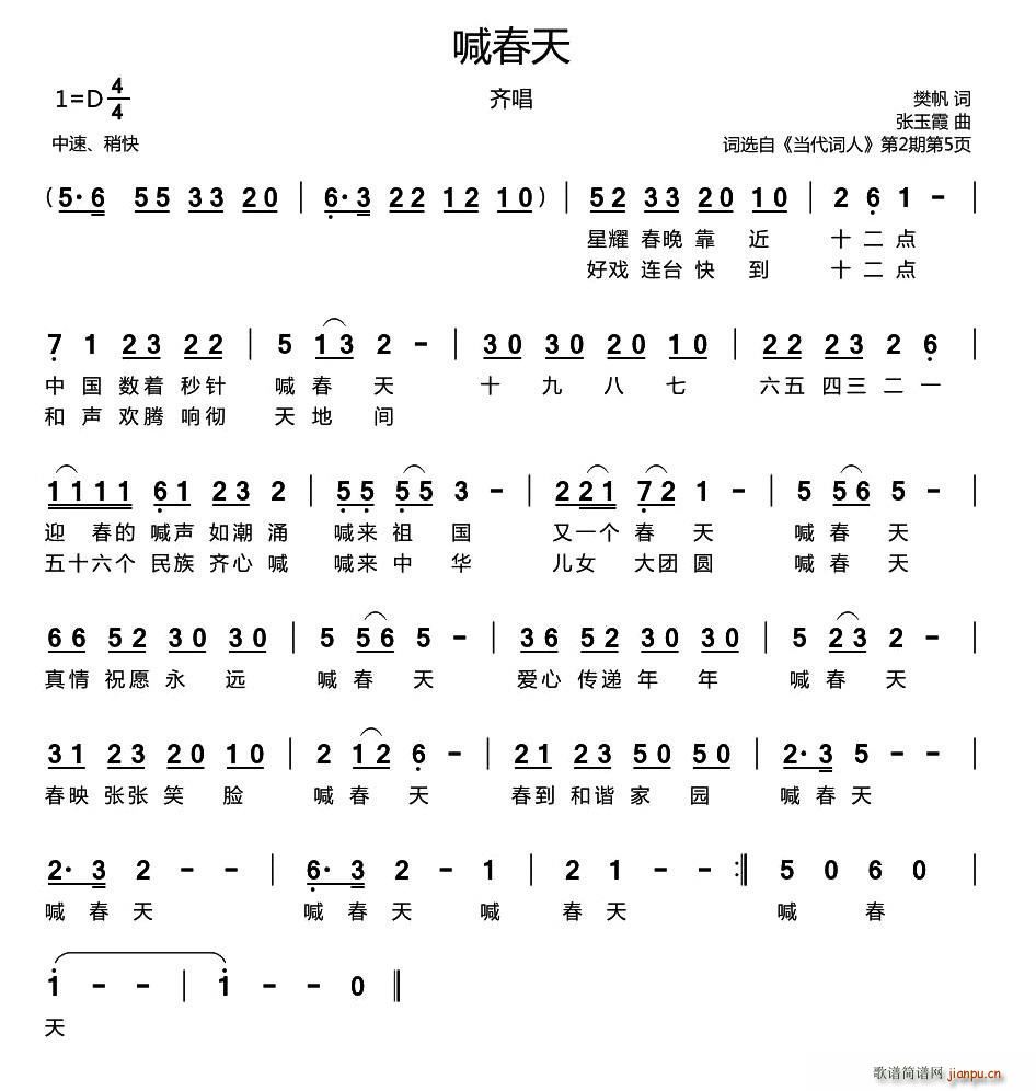 ������(���ָ��V)1