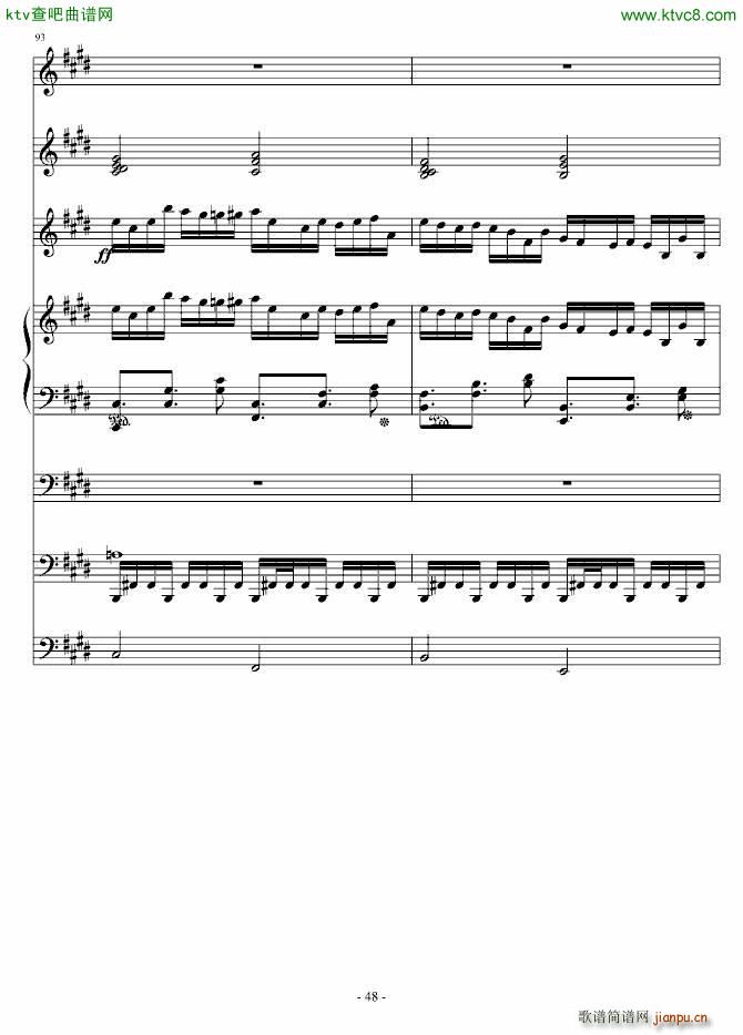 ���_�؁�����̖������(����V)48