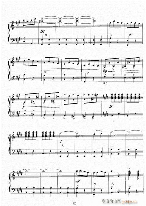 ���L(f��ng)�ٿ����̳�61-80(���L(f��ng)���V)20