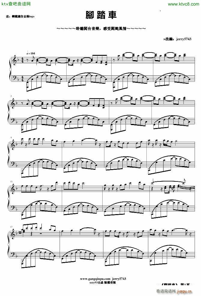 �_̤܇(ch��) �χ��������{(����V)1