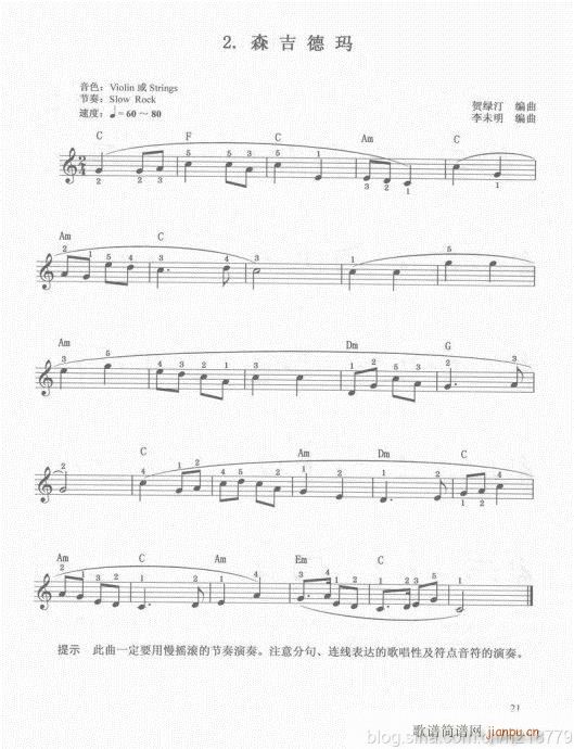 ���ڶ���??1-3����21-40(������V)1