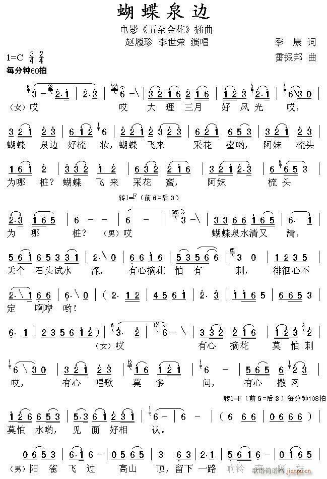 ����(���ָ��V)1