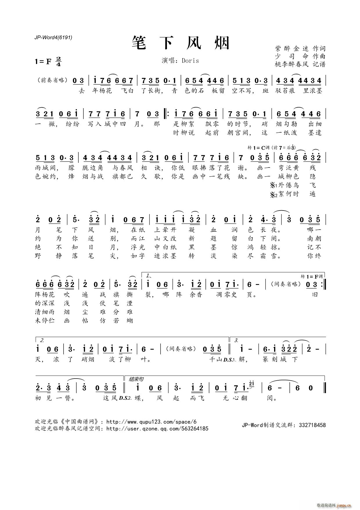 ?�P���L(f��ng)��(���ָ��V)1