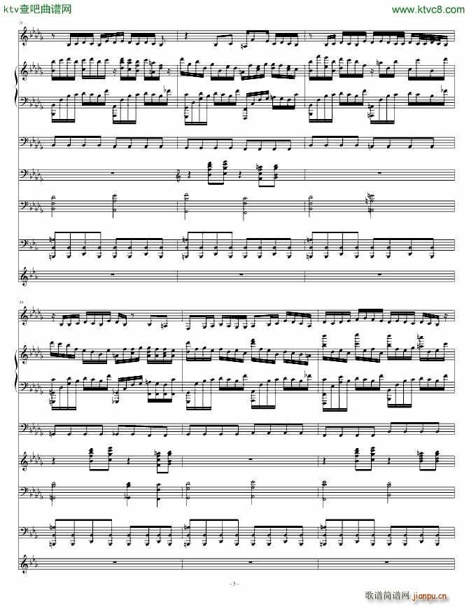 ���� ������ PV��(����V)3