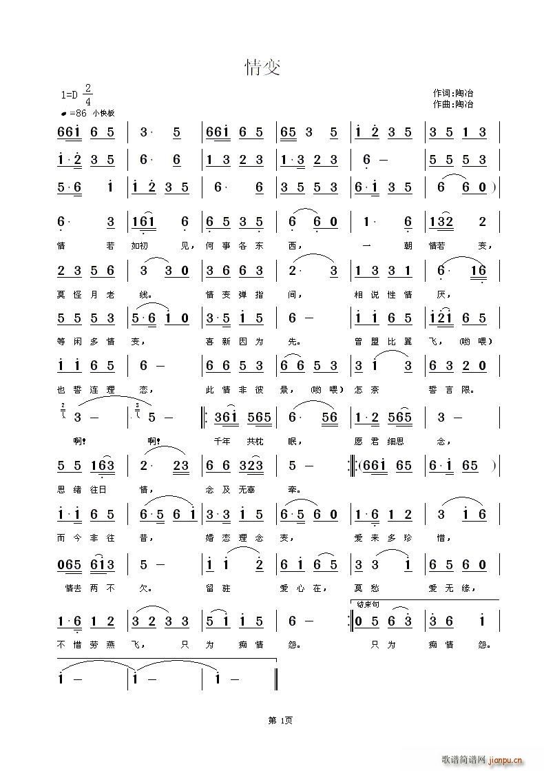 ��׃(���ָ��V)1