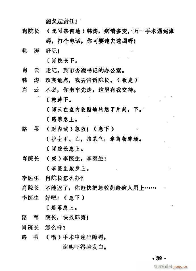 ԥ�� ������(ԥ�����V)40