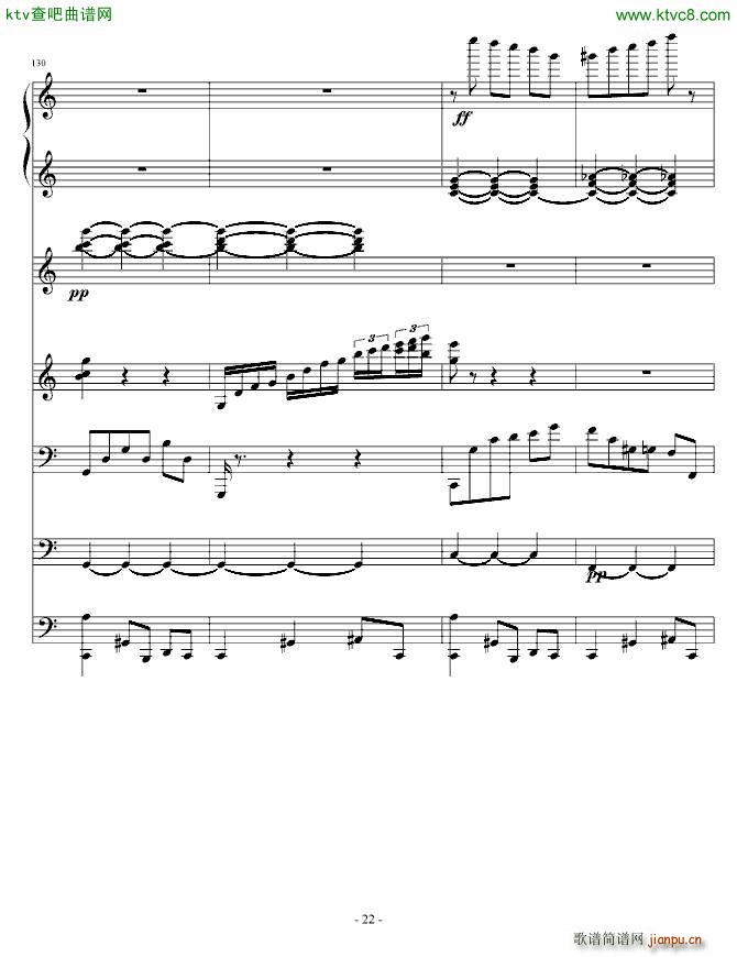 ҹ������׈A���� ��(y��u)��(����V)22