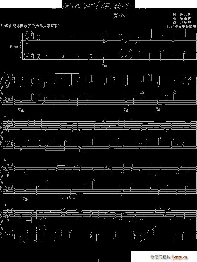 ����֮�� ������̖(����V)1