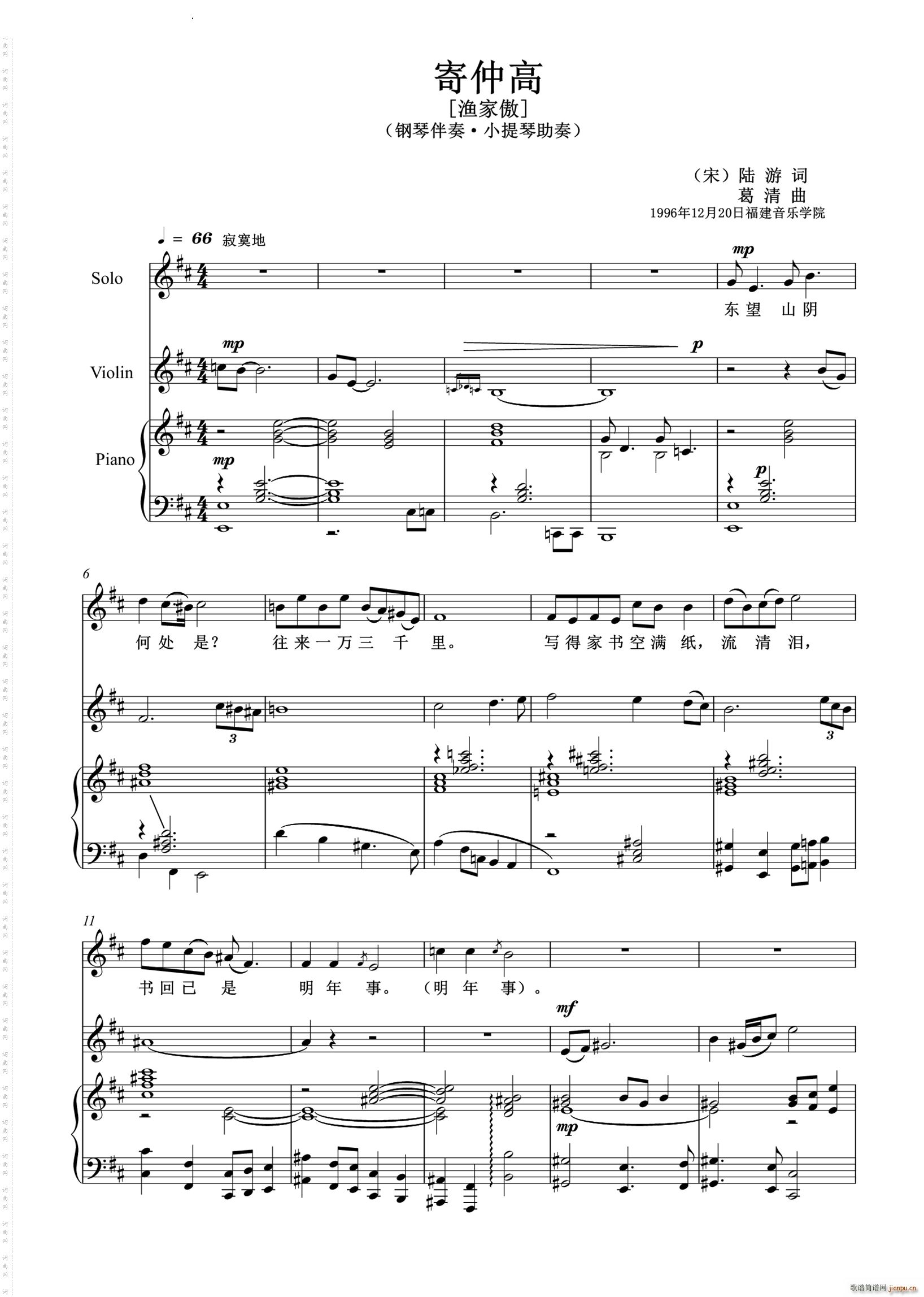 �e�ٸߝO�Ұ�(���ָ��V)1