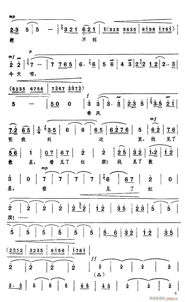 ��Ҋ(ji��n)�˾��� ��Ҋ(ji��n)�˼t��2 ���� �tɫ����܊ �x��(�������V)1