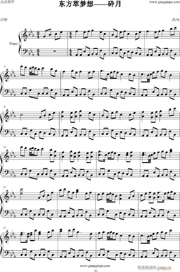 �|���͉�(m��ng)�롪���Z��(����V)1