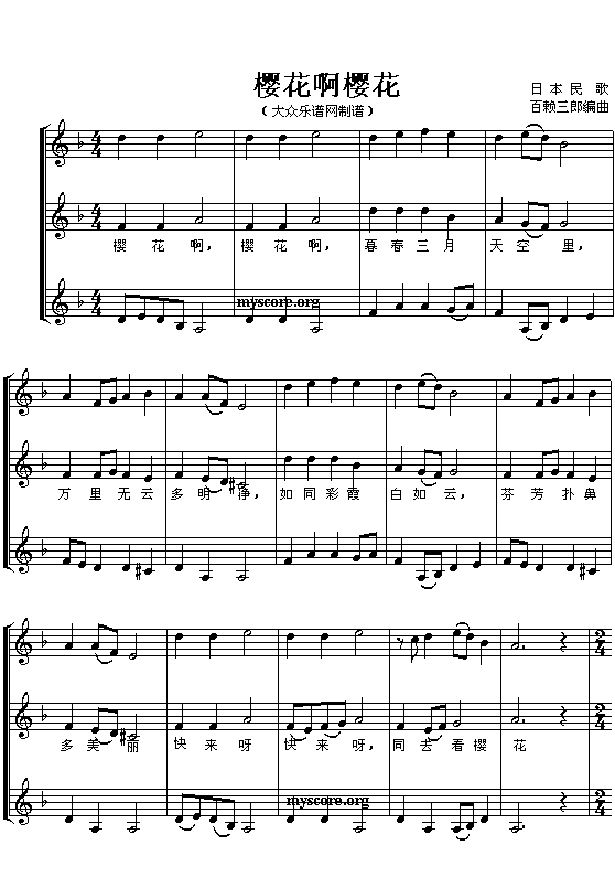 (��)�ѻ����ѻ�(ͯ�����ϳ�)(�ϳ��V)1