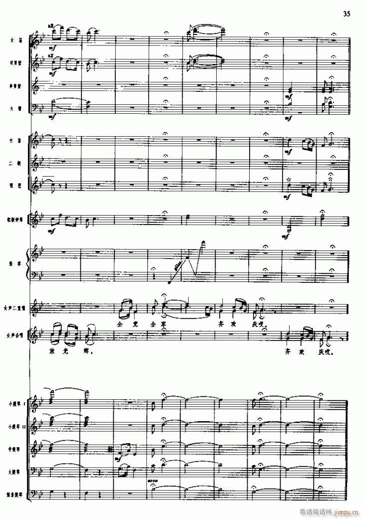 �L(ch��ng)���M�� ��(xi��n) �� ���x��(hu�� )�h�Ź��x(���V)3