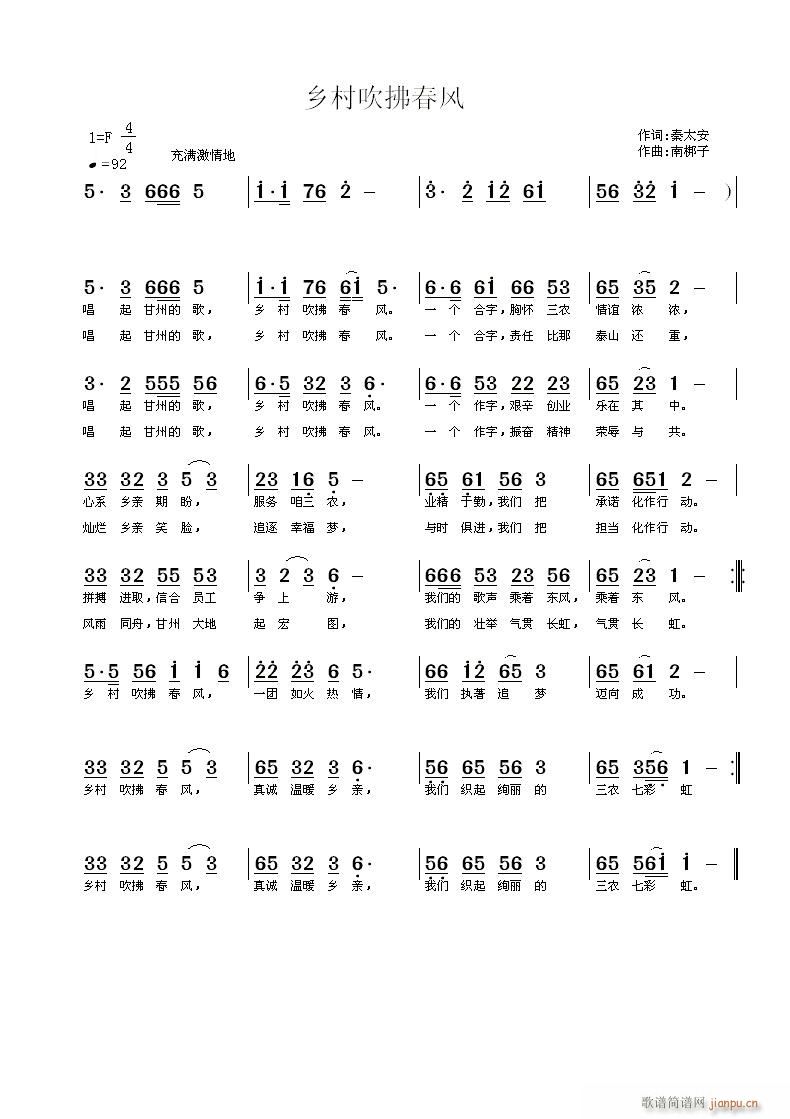 �l�崵�����L(f��ng)(���ָ��V)1