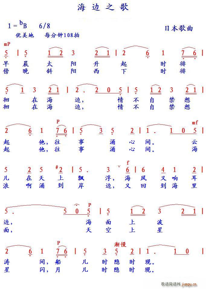 ��߅֮�� �ձ�(���ָ��V)1