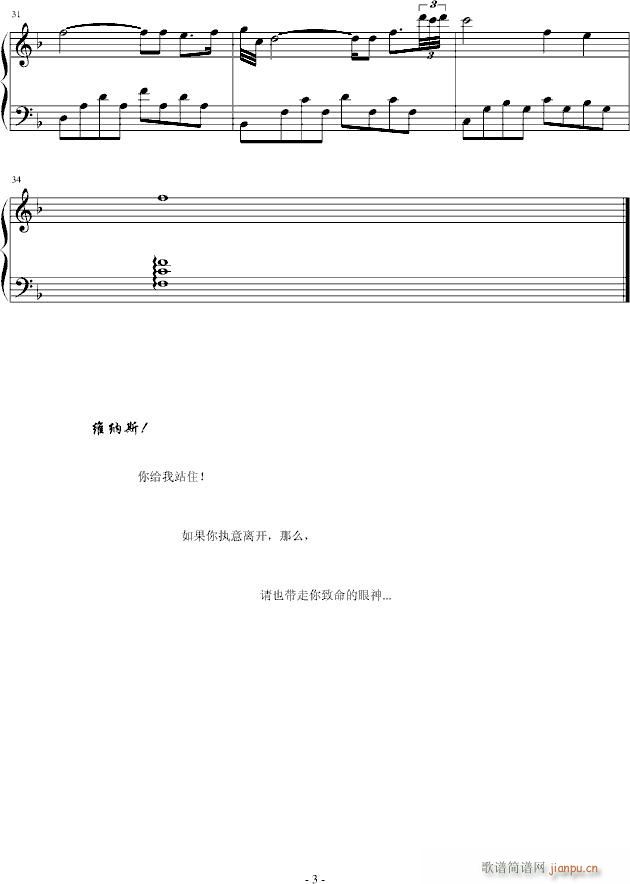 ��������(����V)3