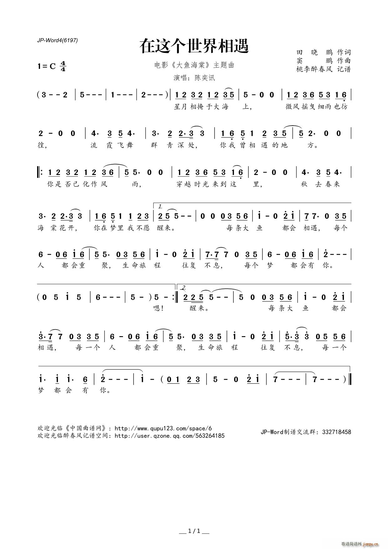 ?���@��(g��)�������� �Ӱ ���~(y��)���� ���}��(ʮ�ּ�����)1