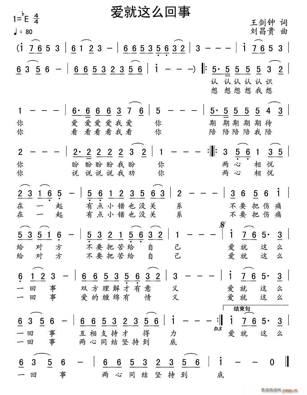 ��(��i)���@ôһ����(���ָ��V)1