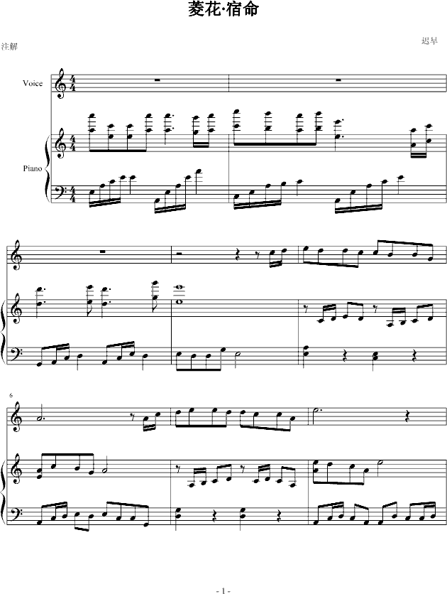 �⻨������(����V)1