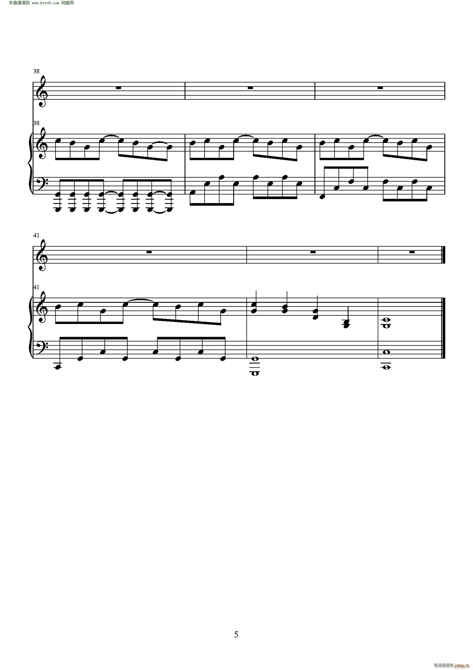 �L�C���ഺ ��̼����(����V)5