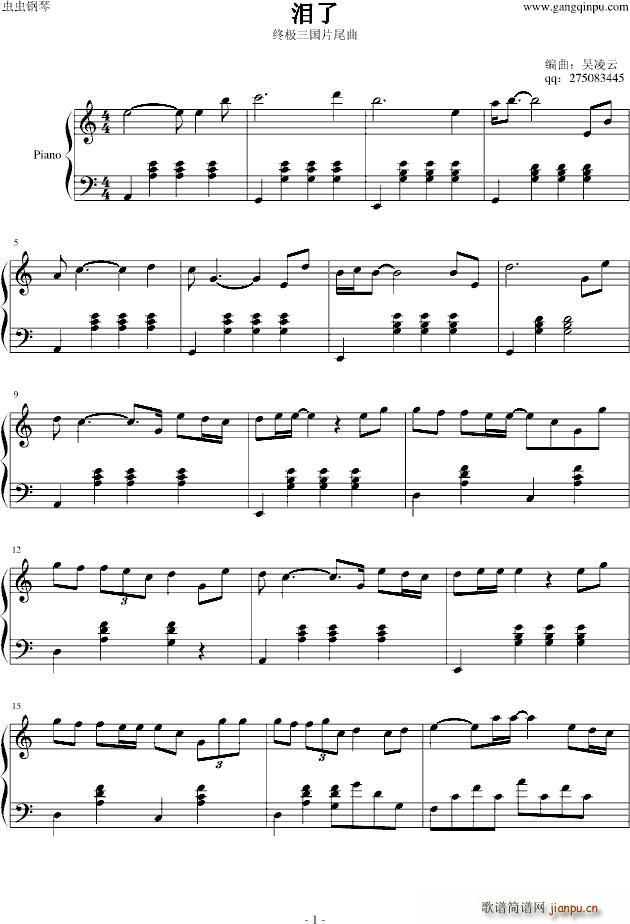 �I�� �K�O���� Ƭβ��(����V)1