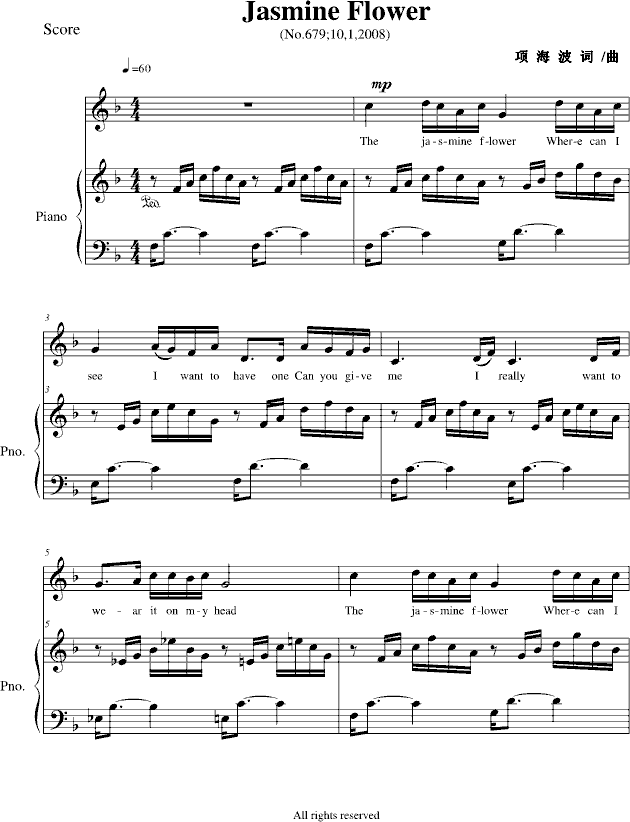 Jasmine Flower(����V)1