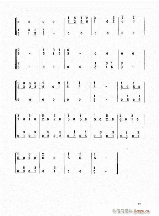 �Ź~����21-40(�Ź~�P���V)17