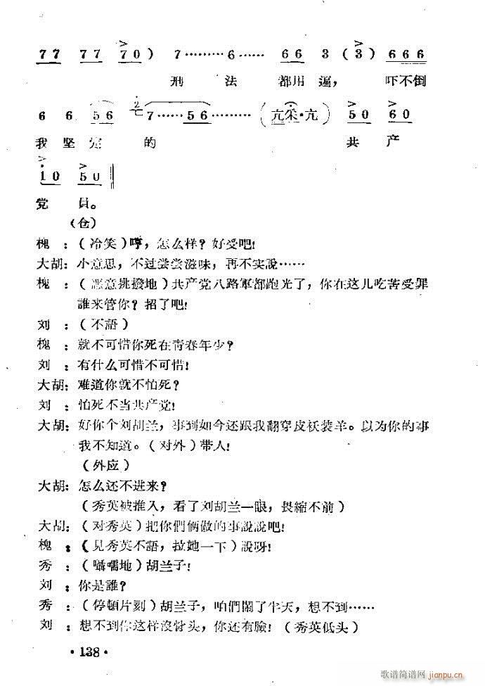 �����m??�����c121-168(ԥ�����V)18