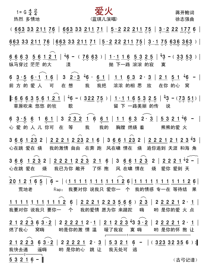 ��(��i)��(���ָ��V)1