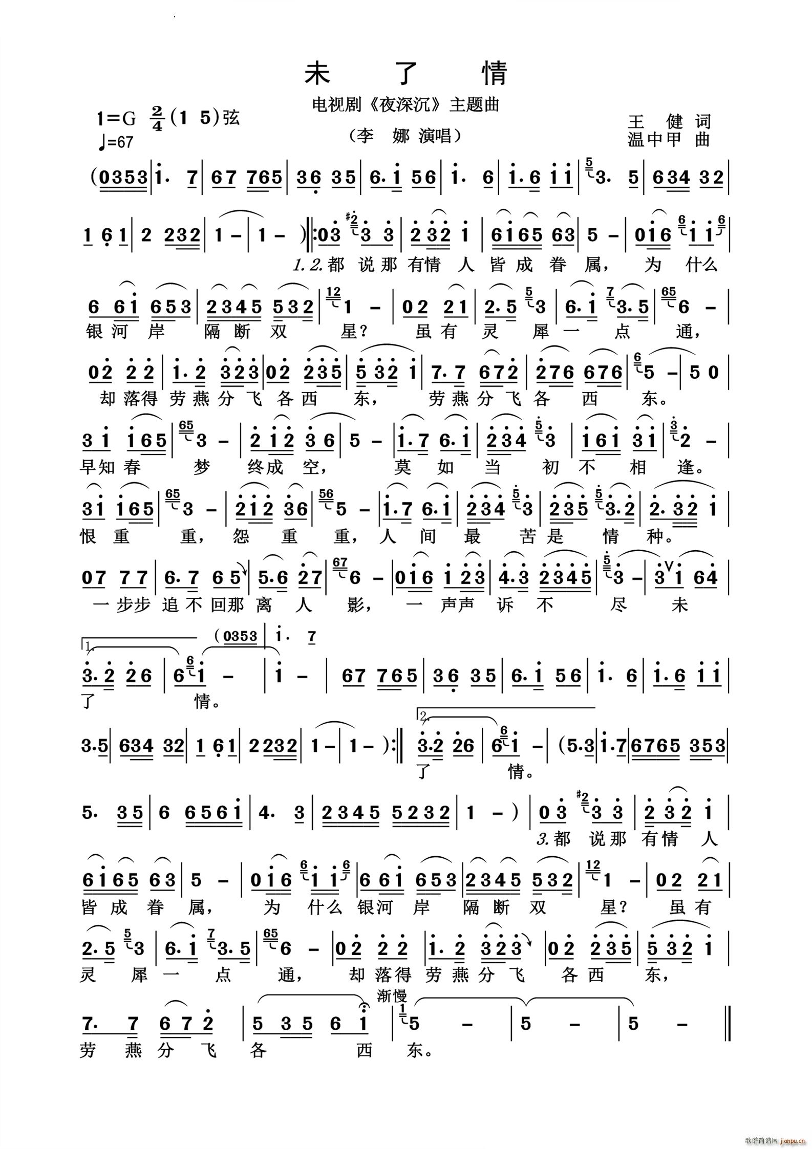 δ������f��(j��ng)��(���ָ��V)1