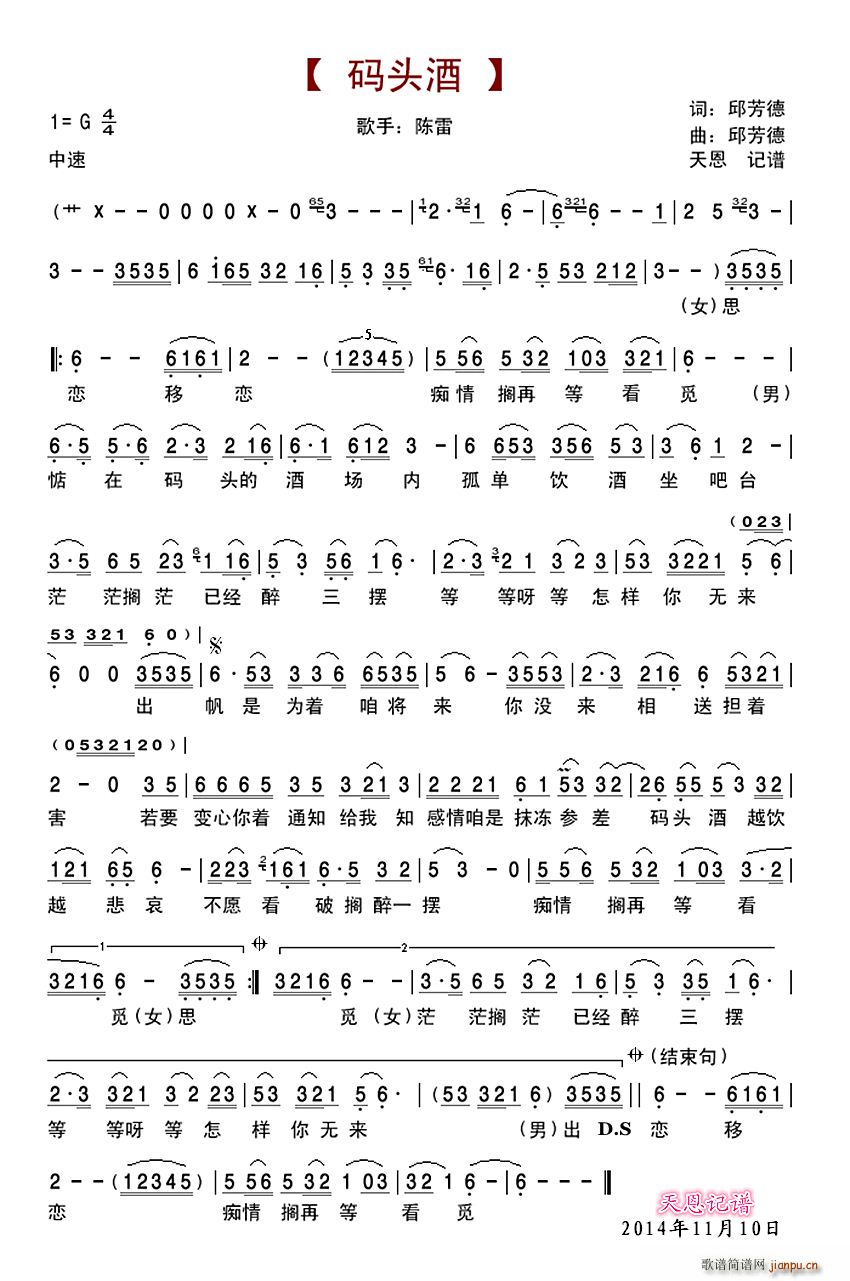 �a�^�� ����_�Z(y��)��(���ָ��V)1