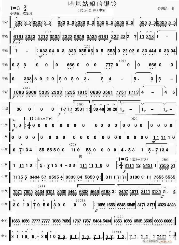 ���������y� �к�(���V)1