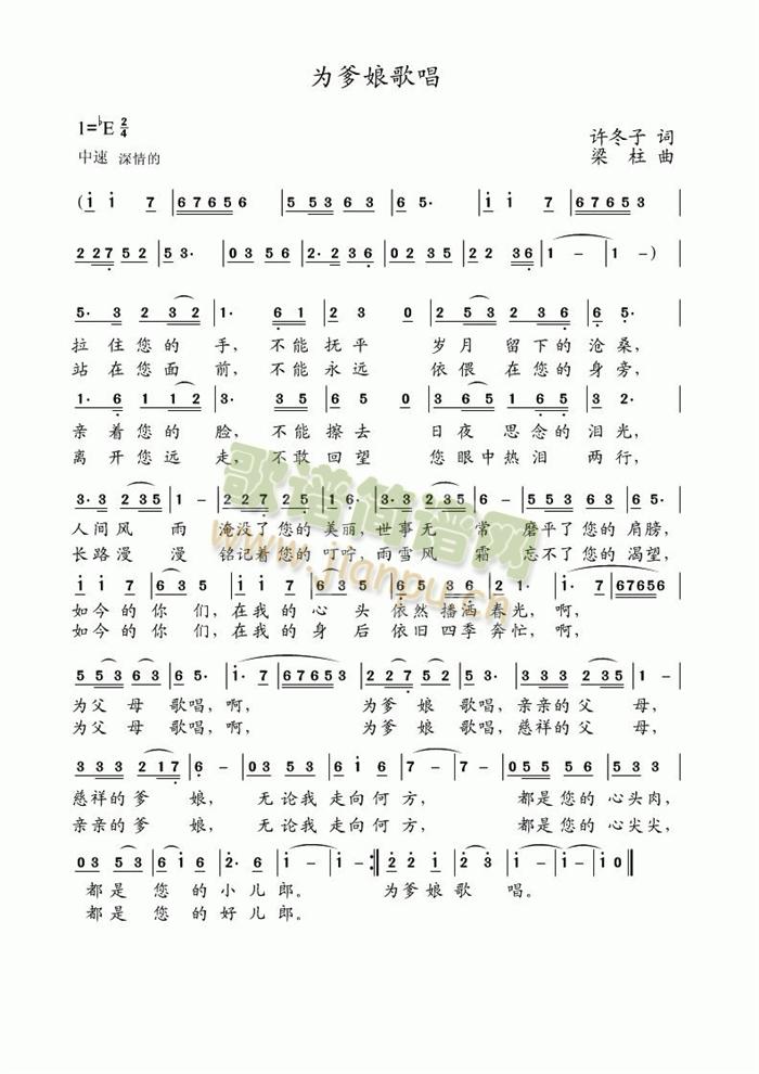 �����質(���ָ��V)1