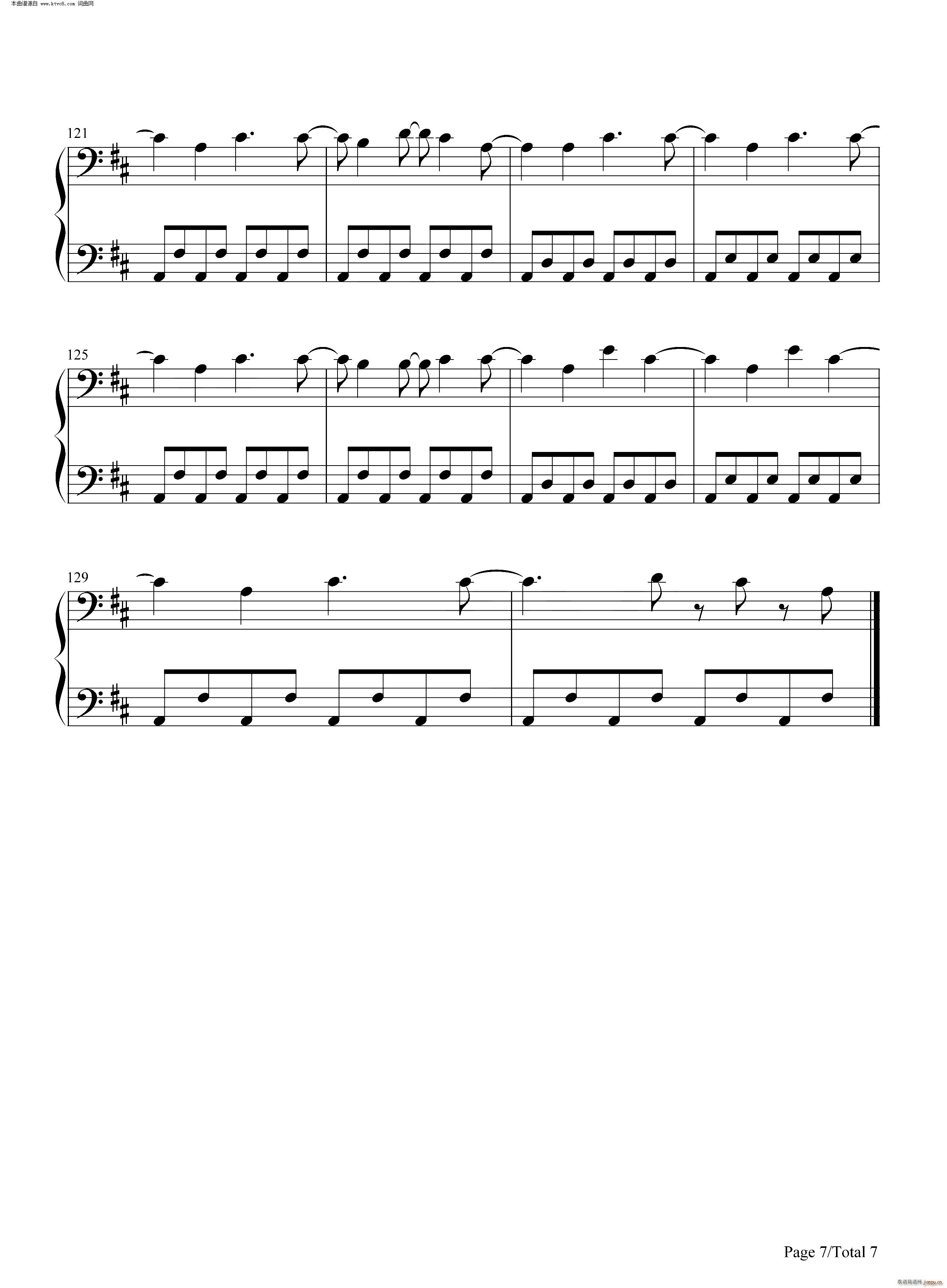 Bloody Valentine(����V)7