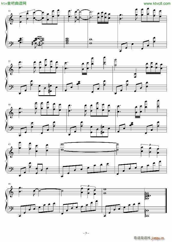 ����A�a��ͥ�@(����V)3