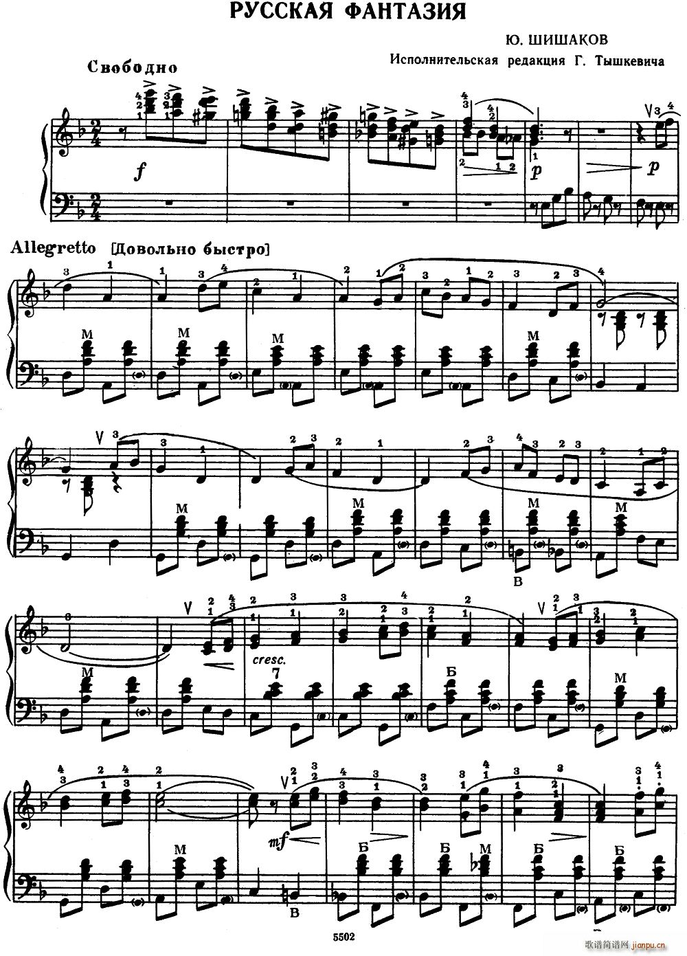 ���_˹������(���L(f��ng)���V)1