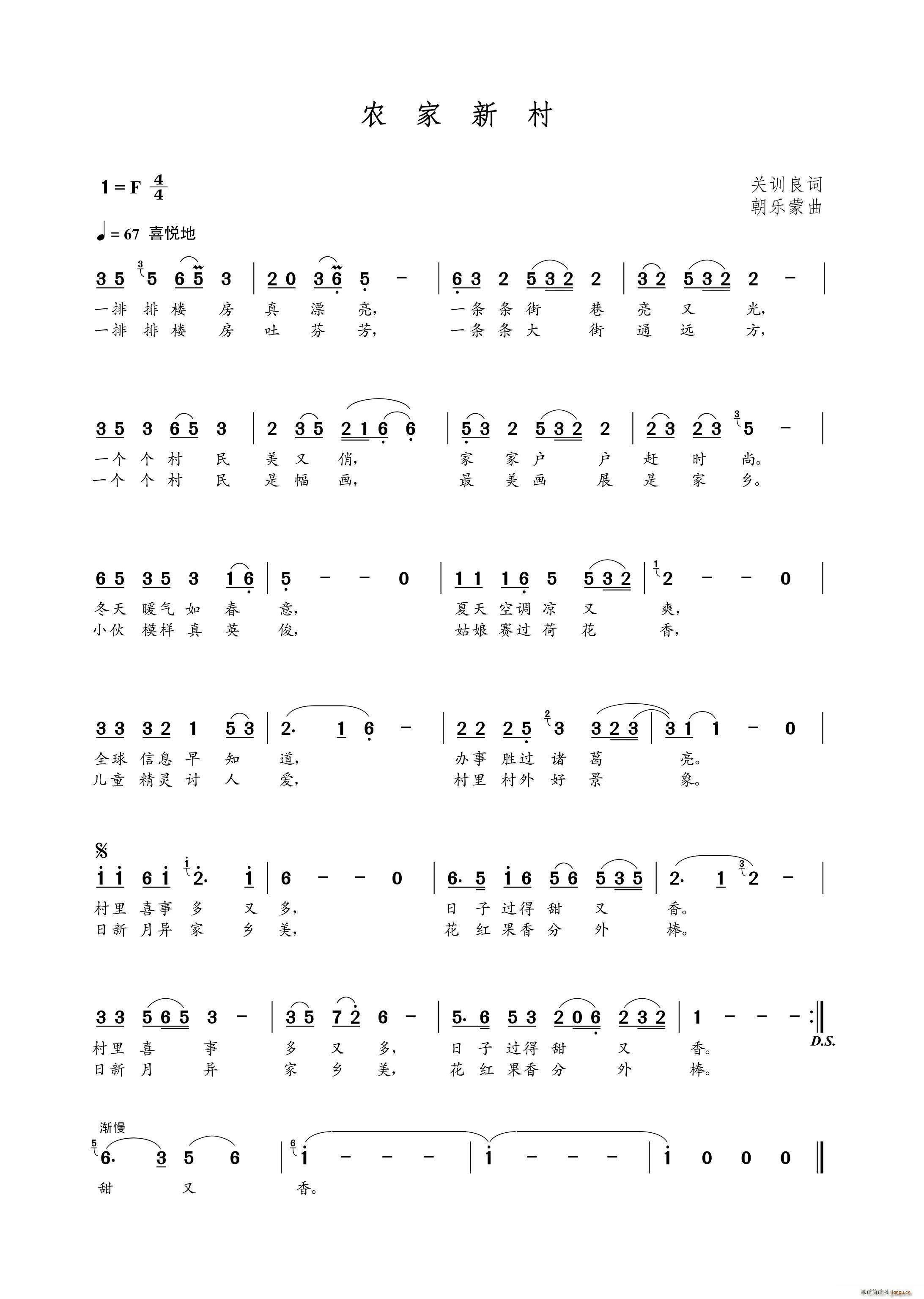 �r���´�(���ָ��V)1